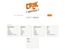 Tablet Screenshot of manual.cp2k.org